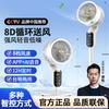 创维 冰爽空气循环扇电风扇电扇家用强力落地扇摇头语音互动台地两用