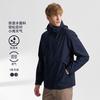 NAUTICA 男士连帽夹克 JE4302