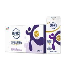 舒化 yili 伊利 舒化高钙无乳糖牛奶 220ml*24盒