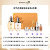 WHOO 天气丹套盒补水保湿水乳全套护肤品套装 6件套
