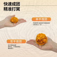 西部风甜薯玉米秒捏成团玉米窝料野钓鲤鱼草鱼青鱼老坛发酵底窝料