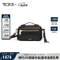 TUMI 途明 VOYAGEUR系列 女士商务旅行单肩包 0196470DL