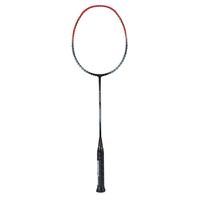 李宁 LI-NING【战戟系列】羽毛球拍战戟8000全碳素全面控制单拍 AYPT369-4战戟8000(4U)绿粉