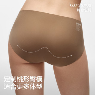 3件|蕉内银皮308Pro女士内裤无痕透气抗菌不夹臀短裤纯棉裆三角裤 【5件】月粉+云雾绿+浅灰+雾紫+浅肤 S