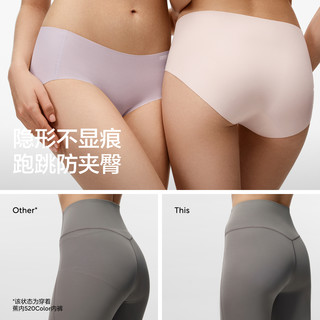3件|蕉内银皮308Pro女士内裤无痕透气抗菌不夹臀短裤纯棉裆三角裤 【5件】月粉+云雾绿+浅灰+雾紫+浅肤 S