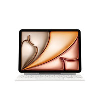 苹果 Apple 平板妙控键盘-白色 适用于11英寸iPad Air(M3)/(M2)/(第五代)平板键盘悬浮磁吸