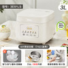 美的 0涂层电饭煲3-4升家用316L不锈钢内胆1-4人小型电饭锅正品