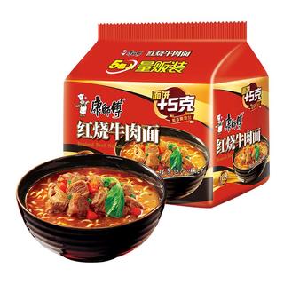 zaozuo