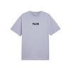 彪马 男女同款休闲印花短袖T恤 CHROME CAT TEE 629452