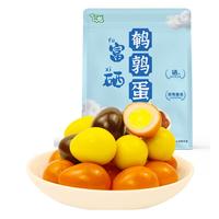 飞龙 无抗鹌鹑蛋卤蛋102颗900g盐焗铁蛋宿舍办公室解馋休闲零食大礼包