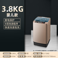 悦净星 长虹优品洗衣机全自动10公斤波轮小型洗脱一体洗衣机出租房用宿舍