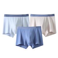 马骑顿 MQD男童内裤冰丝平角儿童四角裤中大童抗菌无痕短裤男孩青少年男生 青色、蓝色、杏色; 3条 150cm 150/75