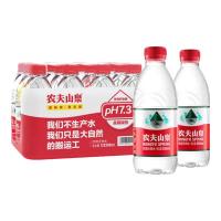 以旧换新：农夫山泉 饮用天然水塑膜量贩装380ml*12瓶