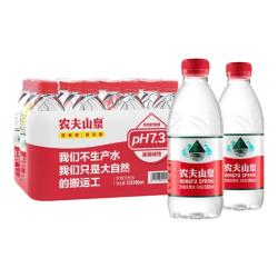 农夫山泉 饮用天然水塑膜量贩装380ml*12瓶