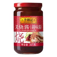李锦记(LEE KUM KEE)叉烧酱广式蜜汁卤味酱料下饭菜秘制粤式烧烤料调味品火锅蘸料腌制 叉烧酱397g*2罐