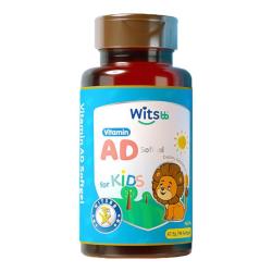 witsBB 儿童维生素ad 90粒装