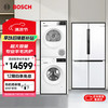 博世 BOSCH 冰洗烘套装 605L十字门冰箱大容量 10kg全自动洗衣机 家用烘干衣机 KMF61A20TI+ZA1W+0A2W
