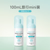WICKLE 奶瓶清洗剂果蔬玩具清洗液便携装50ml
