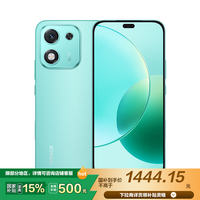 荣耀 HONOR X70i 5G手机 12GB+256GB 天海青