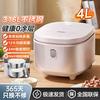 美的 礼物4升316L不锈钢电饭煲