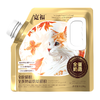 宽福 全蛋奶霜烘焙粮45%粗蛋白猫咪6重美毛因子养胃全价猫粮1.25KG
