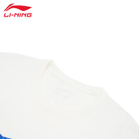 李宁（LI-NING）短袖t恤男夏季潮流系列透气吸汗圆领印花宽松棉质短袖上衣 乳白色95 L