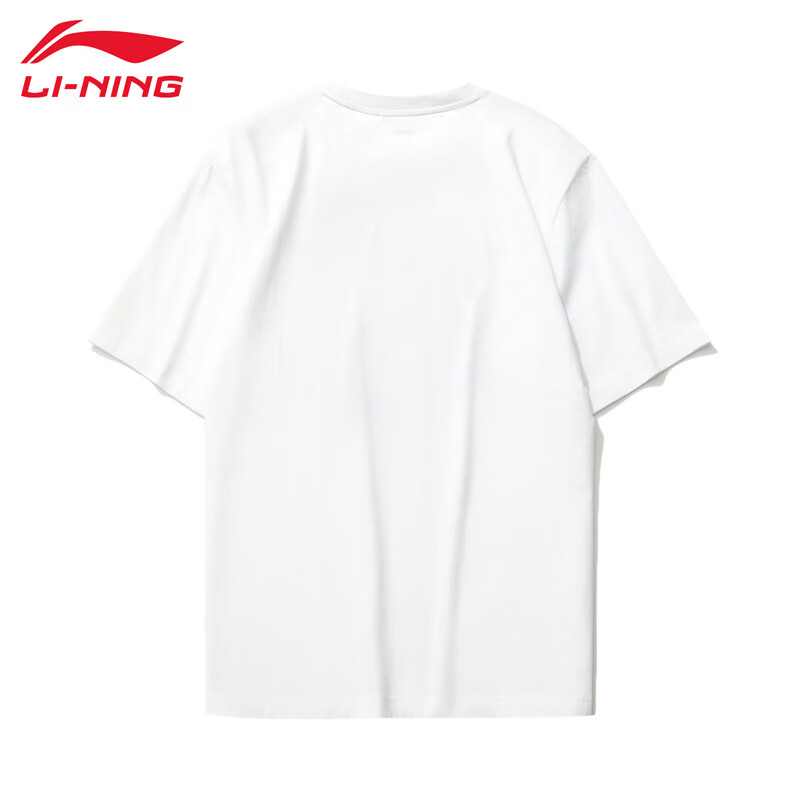 标准白61