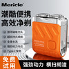 Mericle 行者剃须刀电动男士2025年新款刮胡刀便携迷你胡须刀官方正品