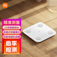 小米 Xiaomi XMTZC 体脂秤 白色