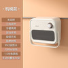 四季沐歌 浴室暖风机取暖器家用石墨烯电暖器卫生间洗澡神器壁挂2025电暖气
