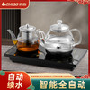 志高 全自动上水电热水壶泡茶台烧水壶一体嵌入式电磁炉专用煮茶器