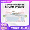 罗技 logitech K580 101键 2.4G蓝牙 优联 双模无线薄膜键盘