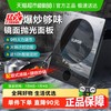 苏泊尔 电磁炉家用款秘境智能火锅炒菜锅一体多功能大功率电池炉