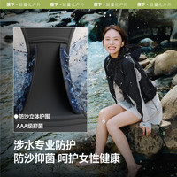 蕉下 Beneunder分体泳衣女士防晒速干漂流溯溪户外徒步冲浪涉水服防晒套装 S 【上衣】浅咖灰-栀花黄