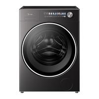 美的(Midea)滚筒洗衣机全自动家用 MG10L5PRO 10公斤纯平全嵌 1.15高洗净比 医护级除菌螨 元气2.0