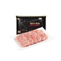 梅林B2 中粮梅林午餐肉罐头小黑猪火腿猪肉198g*3罐