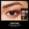 TOM FORD 汤姆·福特 幻魅四色眼影盘