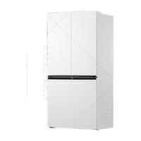 Haier 海尔 家宴系列 BCD-540WGHTD45W9U1 风冷十字对开门冰箱 540升 玉脂白