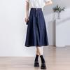 百图 Betu 女式牛仔半身裙 2024初秋新款