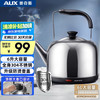奥克斯 AK-15N60 电水壶 6L 不锈钢色
