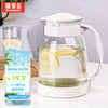 GIANXI 凉水壶家用大容量冷水壶耐高温带把泡茶壶玻璃杯花茶果汁壶  2L