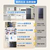 美的 出品525升一级能效双变频十字双开四开多门家用冰箱风冷无霜 503升HR-525WSP大容量
