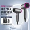康夫 电吹风机家用理发店不伤发静音大功率负离子冷热风筒专用护发 灰色