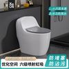 佑恩 小户型 超漩虹吸 大冲力 大口径 座便器 卫生间 防臭 抽水 坐便器