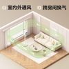 美的 劲风循环 FGA24TQ 轻音空气循环扇