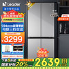 海尔 Haier 智家冰箱415升超薄零嵌入十字对开门四门双开门一级能效双变频风冷无霜家用电冰箱