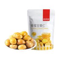 薛记炒货 甘栗仁蜂蜜味板栗栗子 专区多款可选6件