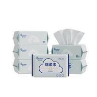 移动端、京东百亿补贴：棉柔世家 婴儿棉柔巾平纹80抽 6包