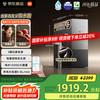 米家 MIJIA 小米净水器pro双出水1200G家用厨下直饮净水机厨房净饮一体6年长效RO滤芯