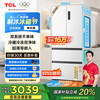 TCL 532升T9 Pro双系统双循环超薄零嵌入式大容量法式四门电冰箱